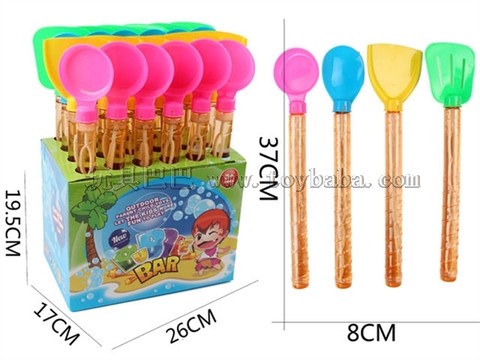 Beach tableware bubble stick (four four-color mixed)