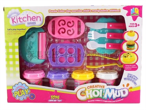 Kitchen Clay Set