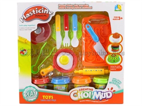 Kitchen Clay Set