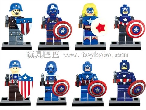 Captain America's Baby Building Blocks (8 Mixed Models)
