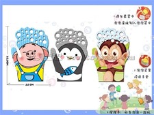 卡通手掌泡泡3款混装