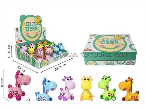 Q-version giraffe (12pcs)