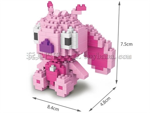 Pink Stitch Building Blocks (242PCS)