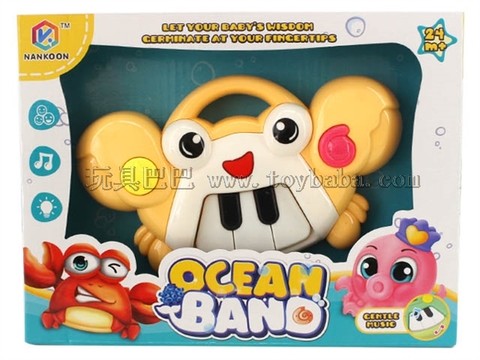 Crab electronic organ
