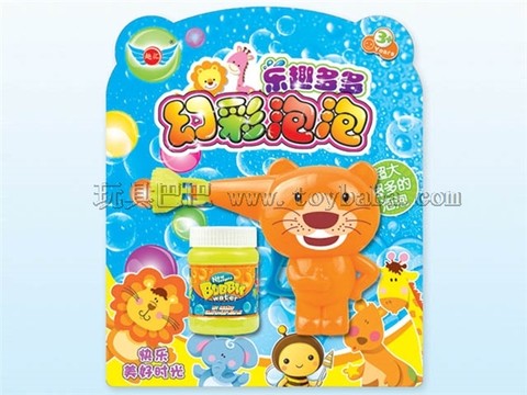Lion Inertial Bubble Gun (Chinese)