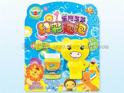 Horse Inertia Bubble Gun (Chinese)