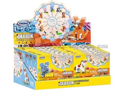 Twelve Zodiac Building Blocks (12pcs)