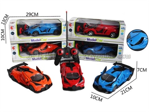 1:20 Bugatti five-way remote control one-button door opening simulation car (three-color mixed)