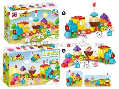 Birthday Cake Train Puzzle Building Blocks (58PCS)