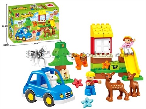 Animal Park Puzzle Building Blocks (40PCS)