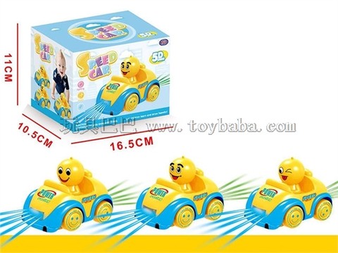 Electric universal 5D light smiley face cartoon car