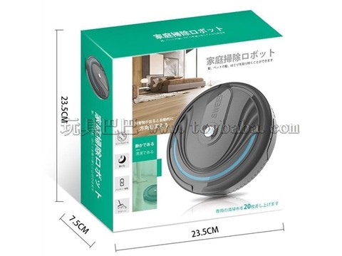 Intelligent floor sweeper with charging (black and white 2 colors optional)