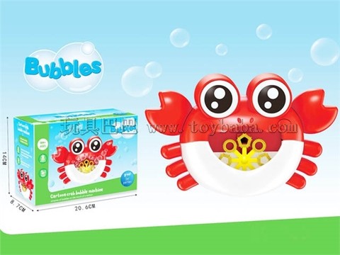 Electric automatic crab bubble machine