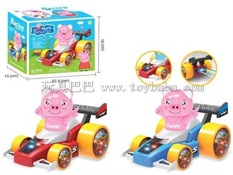 Pink Pig Electric Universal 3D Lantern Racing Car (without power pack) Red and blue