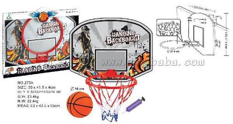 Small wooden basketball stand