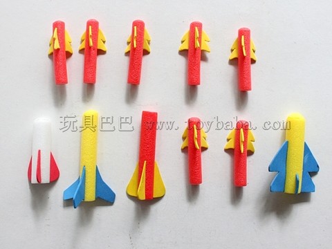 small missile