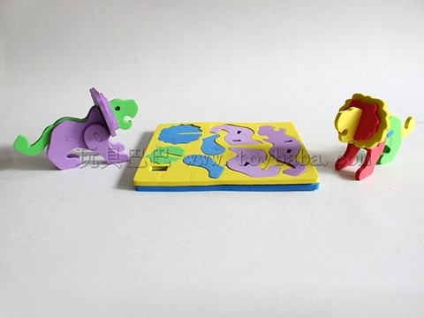 EVA animal puzzles