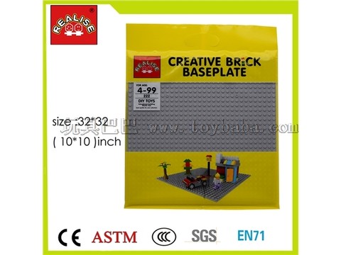 Double-sided splicing building block bottom plate 32*32-point building block toy Educational intelligence assembling self-assembling toy