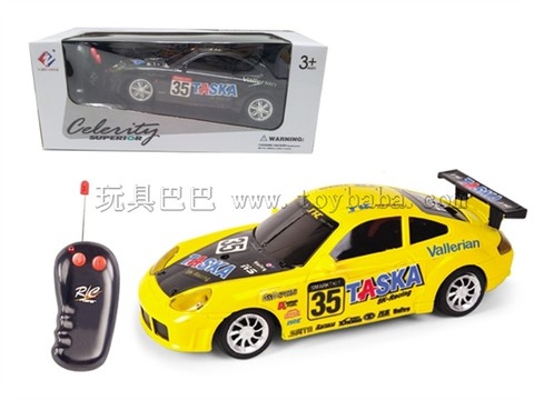 Remote control car two remote control racing car with light 1:24