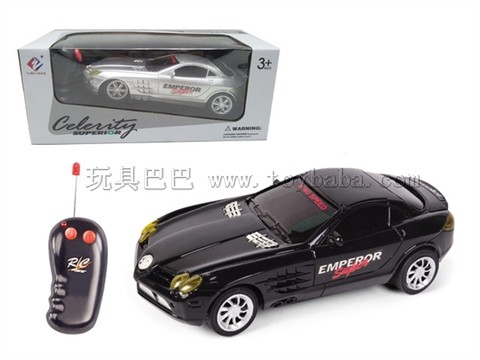 Remote control car two-pass remote control racing car (with lights) 1:24