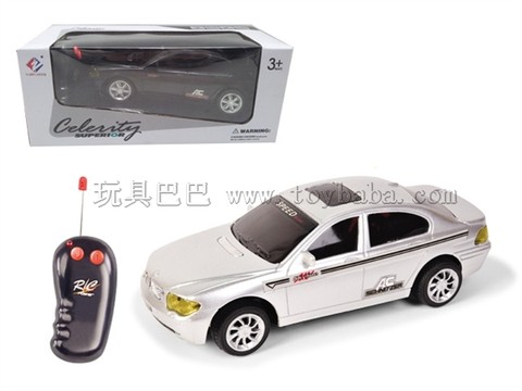 Remote control car two remote control racing car with light 1:24