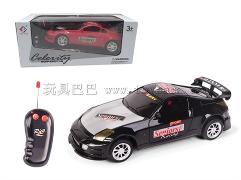 Remote control car two remote control racing car with light 1:24