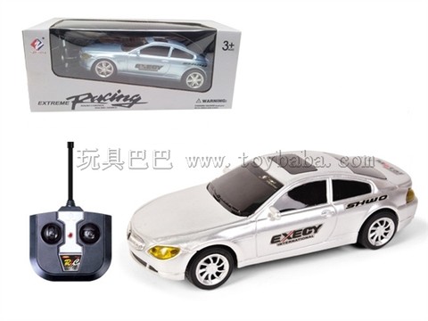 Remote control car Four-way remote control racing car 1:24 with lights