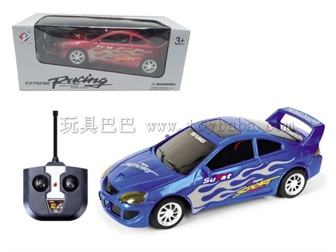 Remote control car Four-way remote control racing car 1:24 with lights