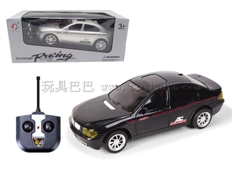 Remote control car Four-way remote control racing car 1:24 with lights