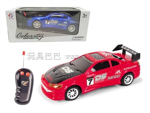 Remote control car two remote control racing car with light 1:24