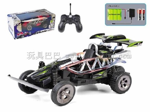 Four-way high-speed remote control four-wheel drive with charging 1:20 (with 3D lighting, remote control with sound)