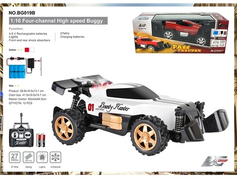 Remote control racing four-way high-speed remote control car with battery 1:16