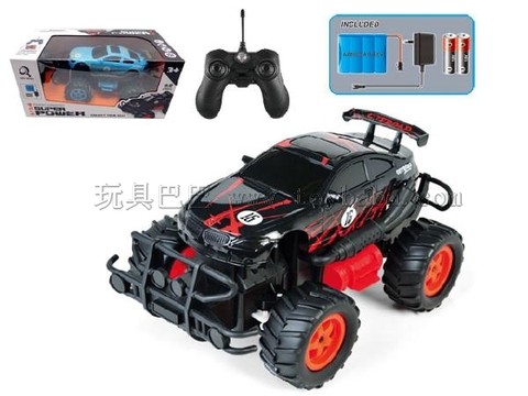 Remote control car four-way charging off-road racing car with light at 1:14, remote control with sound and demonstration function