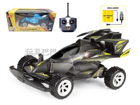 Four-way BUGGY remote control car racing car 1:20 with lights