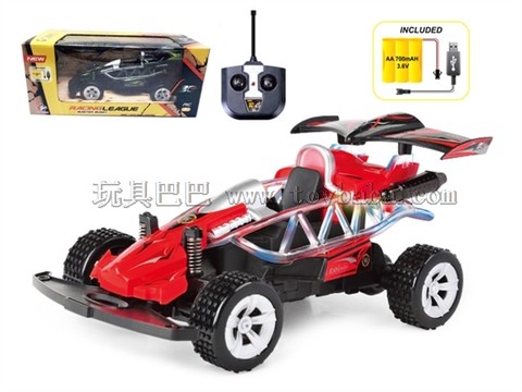 Four-way BUGGY remote control car racing car 1:20 with lights