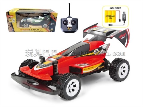 Four-way BUGGY remote control car racing car 1:20 with lights
