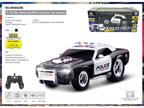 Remote control car 2.4G four-way USB built-in battery remote control muscle modified truck 1:16
