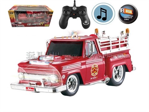Remote control car 2.4G six-way USB built-in battery with music remote control muscle modified fire truck 1:14