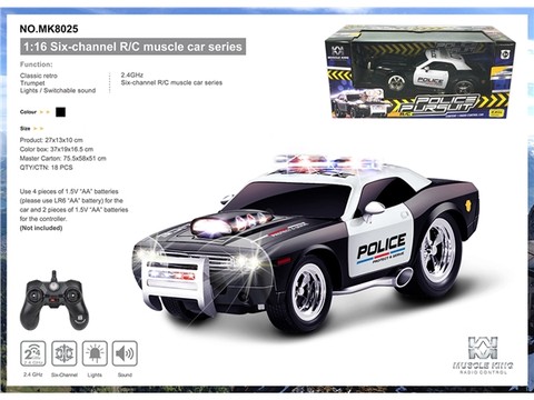 Remote control car 2.4G six-way USB built-in battery with music remote control muscle modified police car 1:16