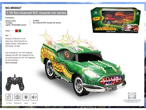 2.4G six-band switching sound handle remote control muscle retrofit dinosaur car
