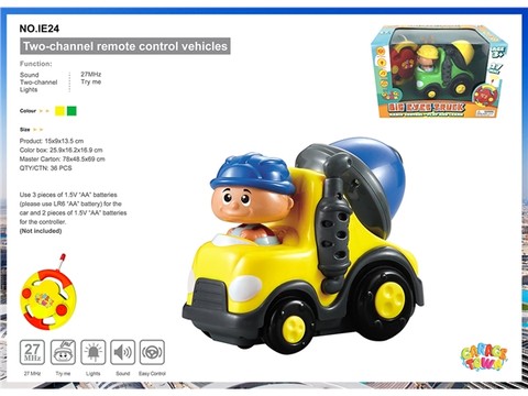 Remote control cartoon