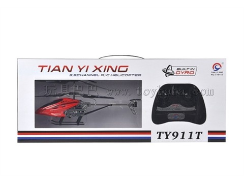 Three-way remote-controlled aircraft