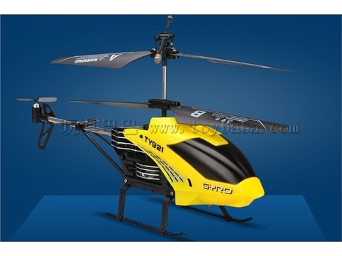 3.5 Infrared remote-controlled helicopter