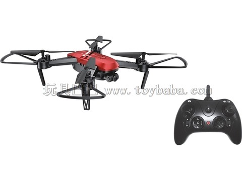 Modular quadcopter with fixed height