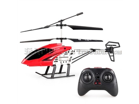 Infrared three-way gyroscope remote-controlled helicopter