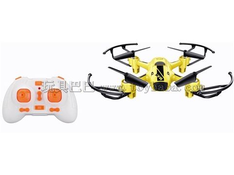 2.4G quadcopter