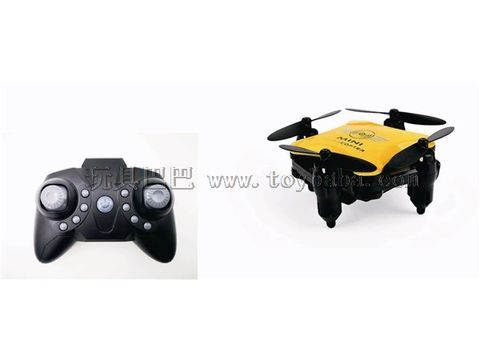 Remotely controlled four-axis folding aircraft