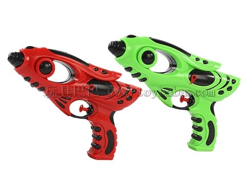 water gun