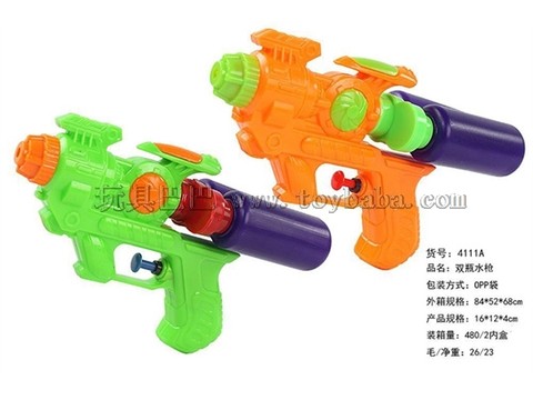Solid color double bottle water gun