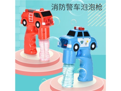 Solid color fire police car bubble gun